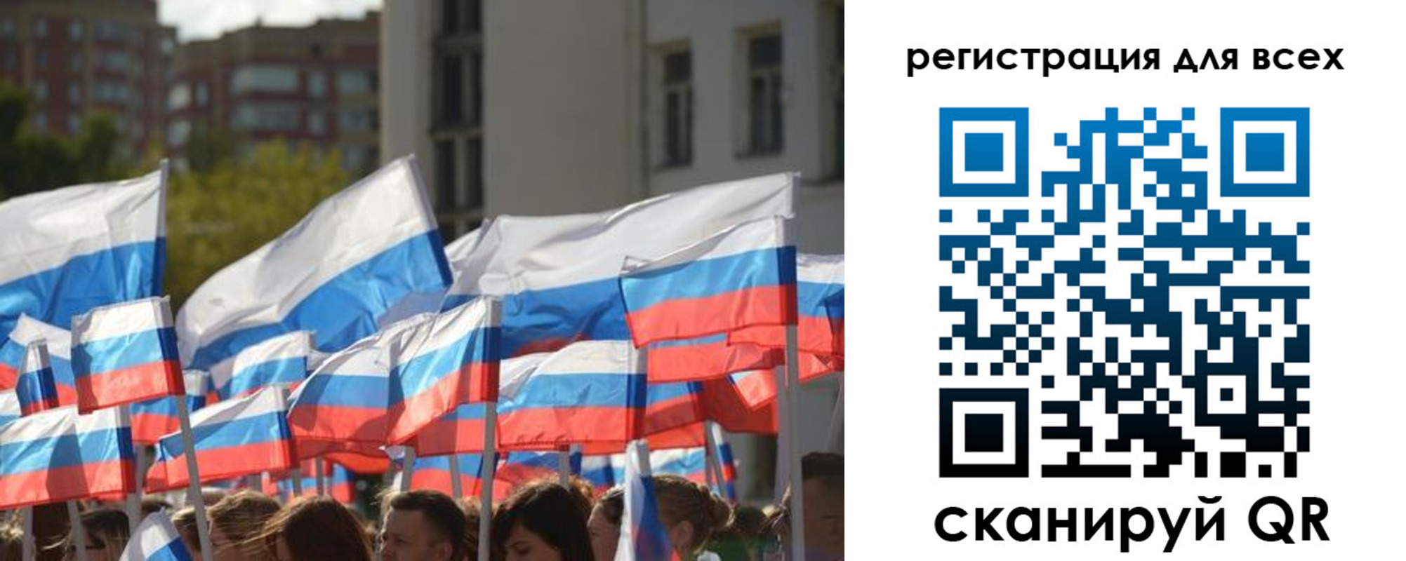 прописка штамп в Льгове